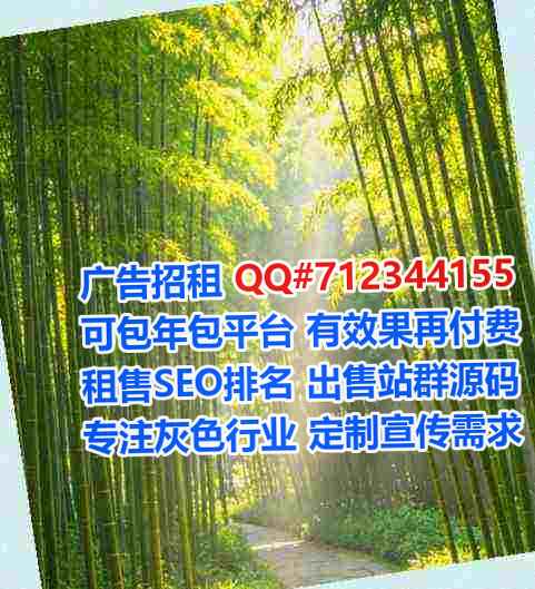 连云港代妈金融事务所